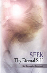 Seek Thy Eternal Self